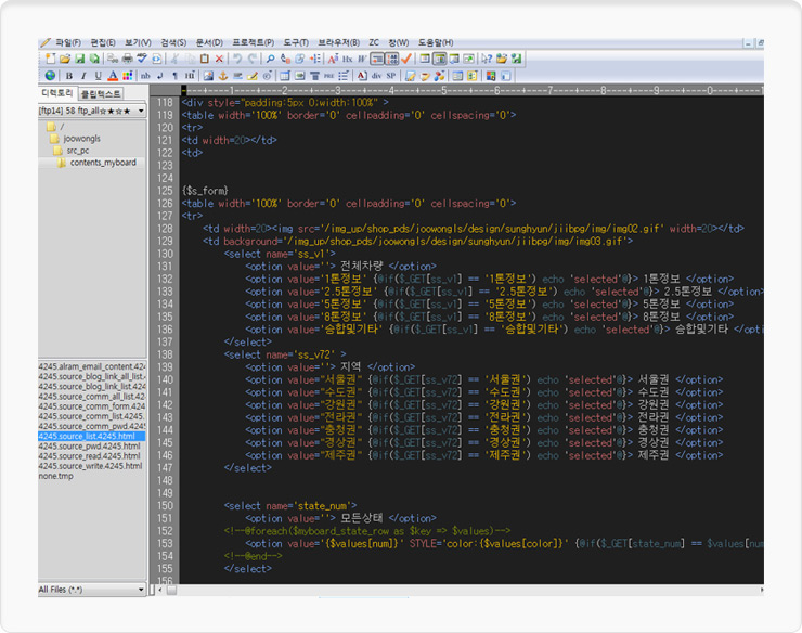 screen shot1