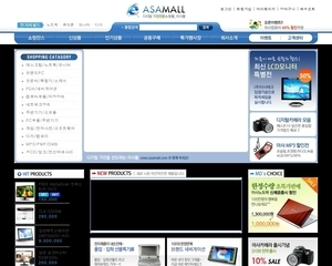 쇼핑몰 1773