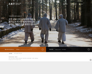 스마트 반응형웹 99