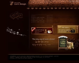 음식점 158