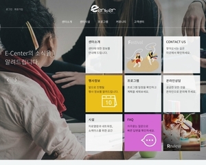 디자인팜 2.0 홍보형 55
