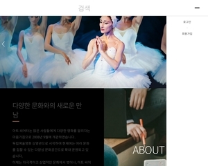 디자인팜 2.0 홍보형 75