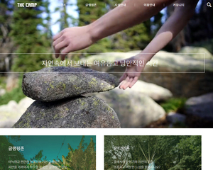 디자인팜2.0 홍보형 72