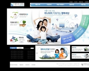 공공기관1132