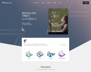 스마트 반응형웹 95